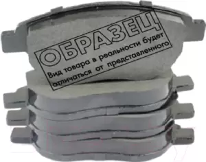 Тормозные колодки HSB HP5229 фото