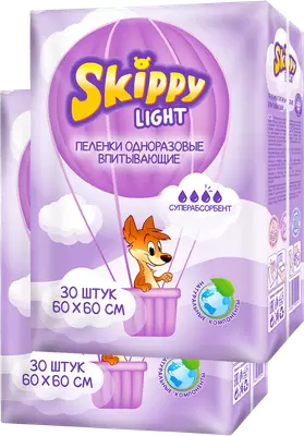 Набор пеленок одноразовых детских Skippy Light впитывающих с суперабсорбентом 60x60 60шт фото
