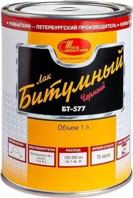 Лак Новбытхим Битумный БТ-577 1л фото
