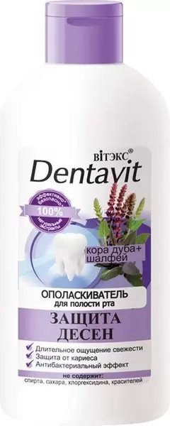 Ополаскиватель для полости рта Витэкс Кора дуба + Шалфей Защита десен 285мл фото