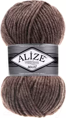 Пряжа для вязания Alize Superlana Maxi 25% шерсть, 75% акрил / 240 100м, кофе с молоком фото