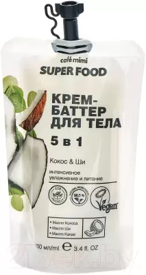 Крем для тела Cafe mimi Super Food 5в1 Кокос & Ши 100мл фото