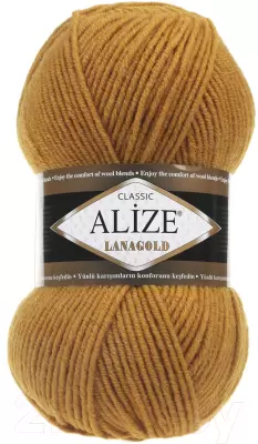 Пряжа для вязания Alize Lanagold 51% акрил, 49% шерсть / 645 240м, горчичный фото