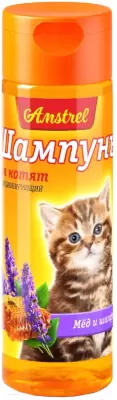 Шампунь для животных Amstrel Кондиционирующий с медом и шалфеем для котят 120мл фото