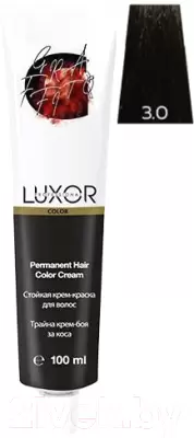 Крем-краска для волос Luxor Professional Стойкая 3.0 100мл, темный коричневый натуральный фото