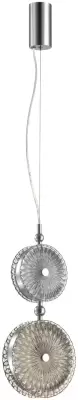 Потолочный светильник Odeon Light Caramella 5416/13LB фото