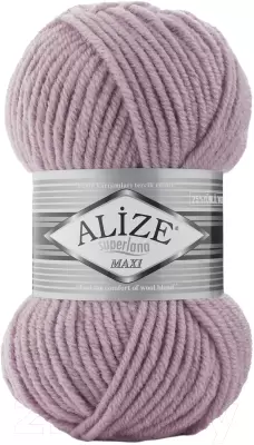 Пряжа для вязания Alize Superlana Maxi 25% шерсть, 75% акрил / 505 100м, сирень фото