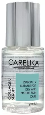 Сыворотка для лица Carelika Collagen Care Увлажняющая для сухой кожи 30мл фото