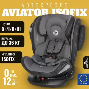 Автокресло Lorelli Aviator Isofix Black Dark Grey / 10071302335 фото