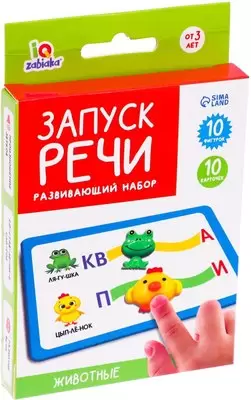 Развивающая игра Zabiaka Запуск речи Животные / 7410791 фото