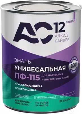 Эмаль Сайвер ПФ-115 АС12 1.8кг, белый фото