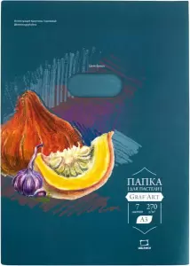 Набор бумаги для рисования Малевичъ 402742 7л, голубой фото