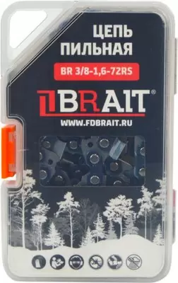 Цепь для пилы Brait BR 3/8-1.6-72 RS фото