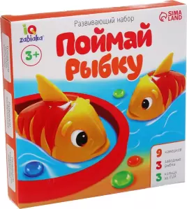 Развивающий игровой набор Zabiaka IQ Поймай рыбку / 10127831 фото