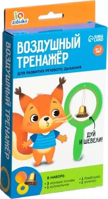 Развивающий игровой набор Zabiaka IQ Воздушный тренажер / 5617916 фото