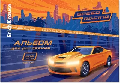 Альбом для рисования Erich Krause Sport Car / 61475 фото