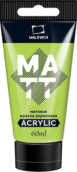 Акриловая краска Малевичъ 618828 60мл, фисташковый матовый фото