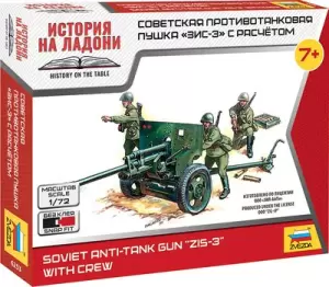 Сборная модель Звезда Советская противотанковая пушка ЗИС-3 / 6253 фото