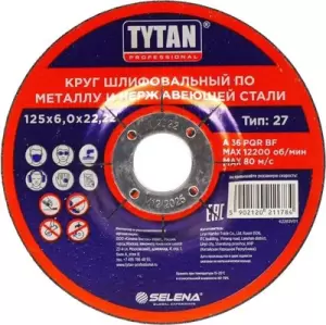 Шлифовальный круг Tytan Professional По металлу и нержавеющей стали 11784 фото