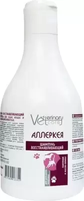 Шампунь для животных Veterinary Care Аллеркея 240мл фото