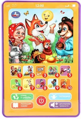 Развивающая игрушка Умка Обучающий планшетик / HT1117-R33 фото