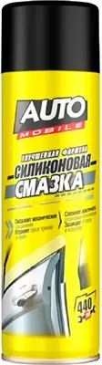 Смазка техническая Auto Mobile 07.06.122.21 440мл фото