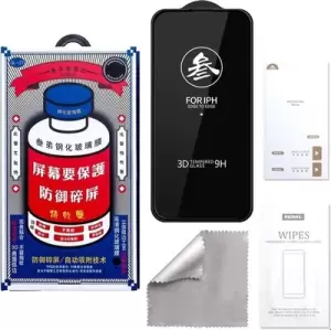 Защитное стекло для телефона Remax GL-27 для iPhone 15 Pro фото