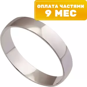 Кольцо обручальное из белого золота Кристалл CD23600226773 р.21.5 фото