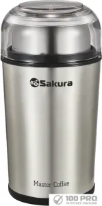 Электрическая кофемолка Sakura SA-6173S фото