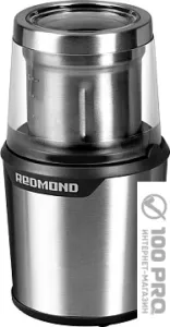 Электрическая кофемолка Redmond (Редмонд) RCG-M1607 фото