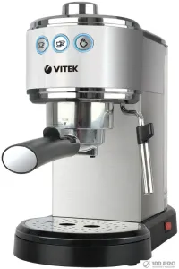 Рожковая кофеварка Vitek VT-1515 фото