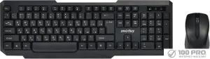 Офисный набор SmartBuy SBC-230346AG-K фото