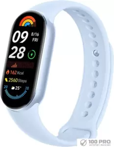 Фитнес-браслет Xiaomi Smart Band 9 (голубой, с голубым силиконовым ремешком, международная версия) фото