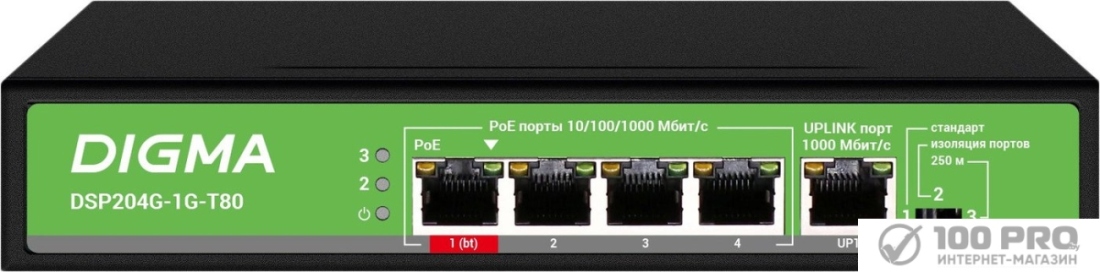 Неуправляемый коммутатор Digma DSP204G-1G-T80 фото