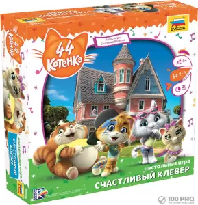 Детская настольная игра Звезда 44 котенка. Счастливый клевер фото