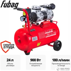 Компрессор Fubag OLS 180/24 CM1.2 SET 4.1 646069 фото