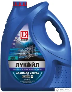 Моторное масло Лукойл Авангард Ультра 5W-40 API CI-4/SL 2013 5л фото