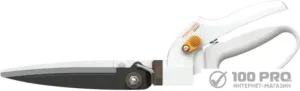 Ножницы садовые Fiskars GS41 1026917 фото