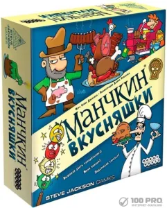 Настольная игра Мир Хобби Манчкин. Вкусняшки 915489 фото