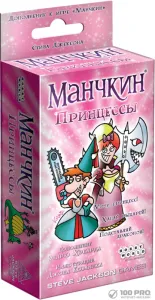 Настольная игра Мир Хобби Манчкин. Принцессы фото