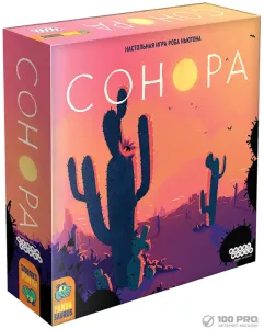 Настольная игра Мир Хобби Сонора фото