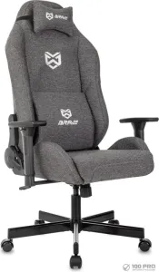 Игровое (геймерское) кресло Brave Zombie N1 3C1 Kraken Grey (серый) фото