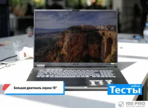 Игровой ноутбук ASUS TUF Gaming A18 2025 FA808PP-S8034 Игровой ноутбук ASUS TUF Gaming A18 2025 FA808PP-S8034 фото