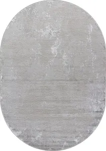 Ковер Merinos Sirius F191-OVAL-CREAM-NATURAL (2x4) фото