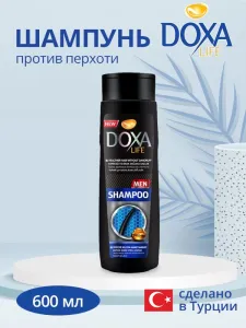 DOXA LIFE Шампунь д/мужчин д/всех типов волос, 600 мл фото