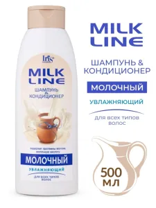 Шампунь-кондиционер "Молочный" фл-н 1000 мл фото