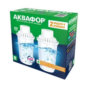 Модуль смен.фильтр. Аквафор В8 (к-т 2 шт) фото