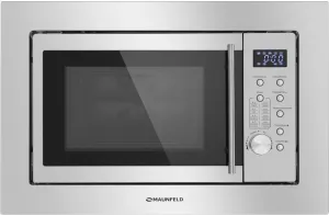 Микроволновая печь MAUNFELD XBMO202S фото