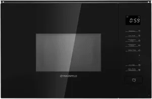 Микроволновая печь MAUNFELD MBMO820SGB09 фото