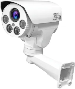 IP-камера Ginzzu HIB-2V01A фото